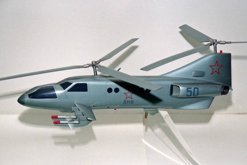 Ми-24 стелс