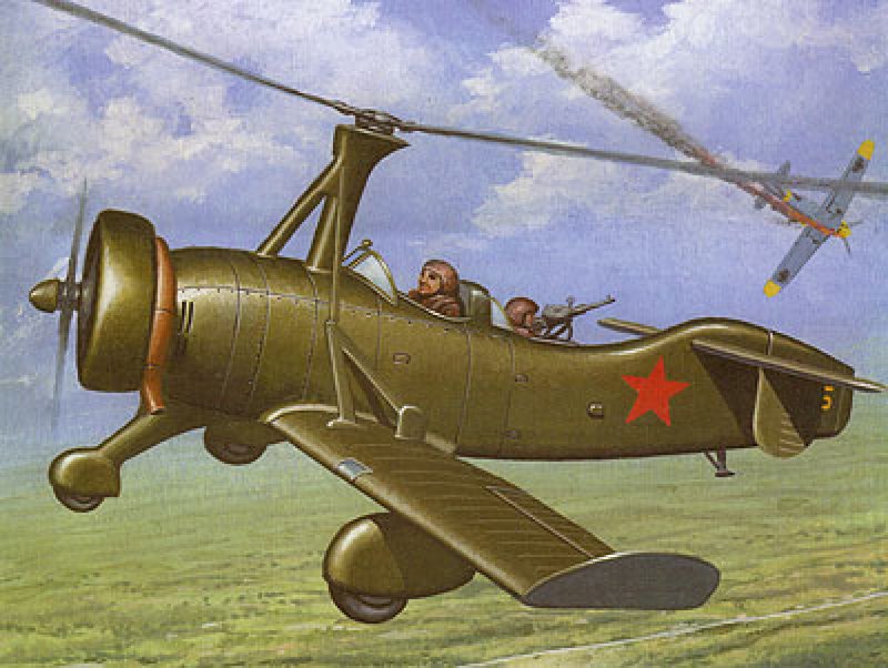 Боевой автожир Камова а-7-3