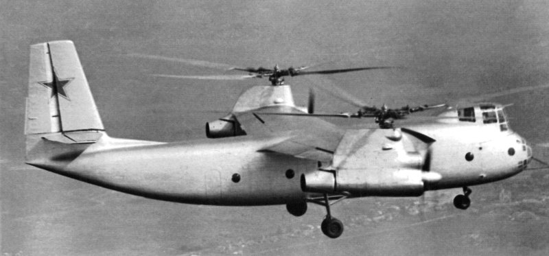Винтокрыл ка-22
