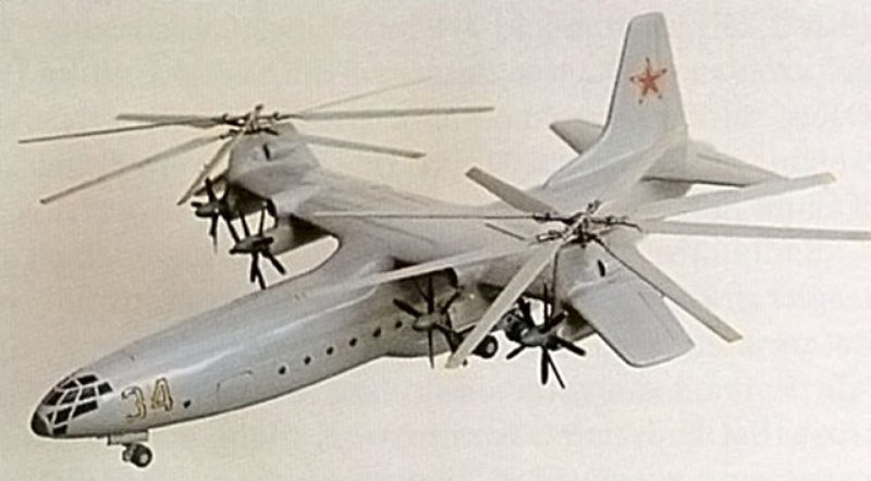 Ка-35 винтокрыл
