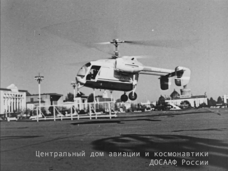 Ту 134 УБЛ Тамбовское ВВАУЛ