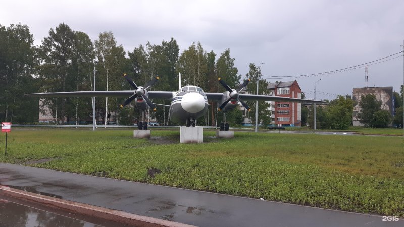Поселок аэропорт Центральная 2