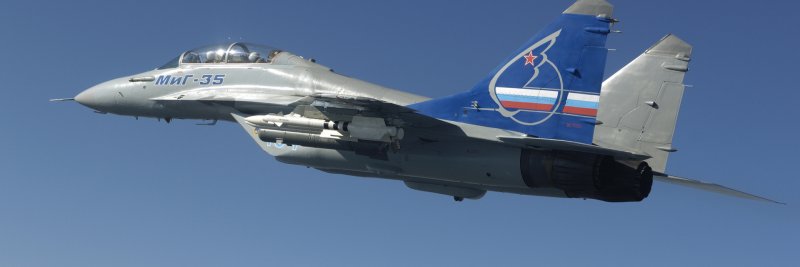 Беркут самолет