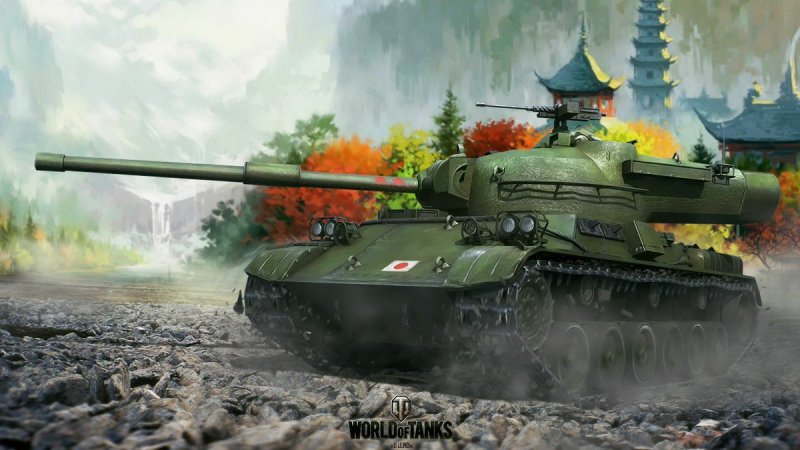 Тайп 61 танки