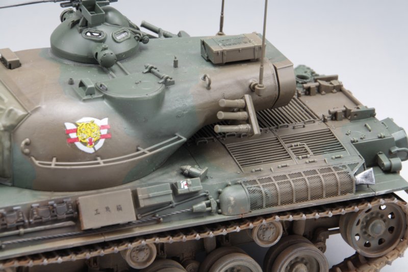 JGSDF Type 61 Tank