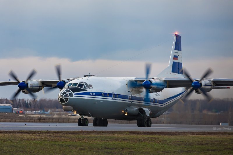 Ан12 ВТС