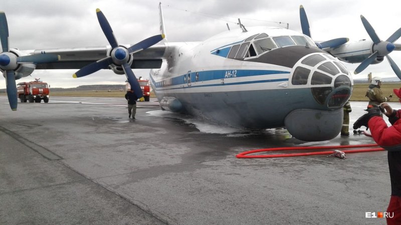 Шасси самолета АН 12