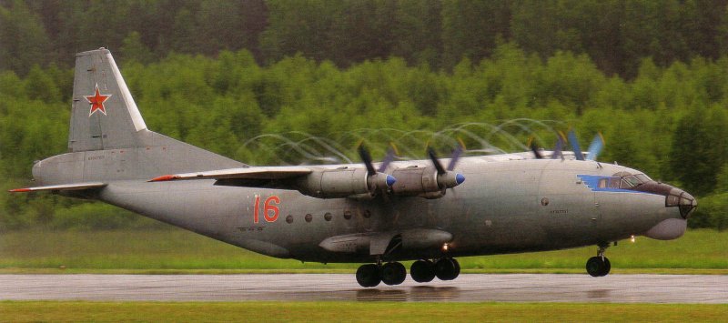 АН 12 ВВС СССР