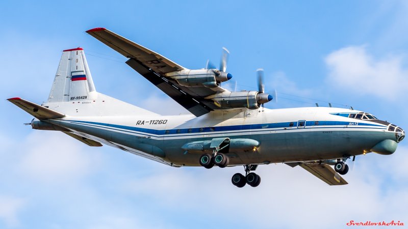 АН 12 грузовой самолет