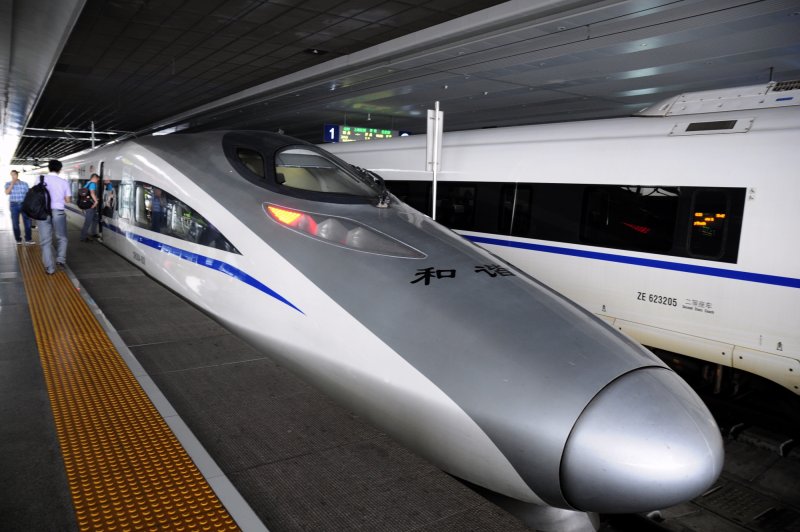 Jr-Maglev mlx01