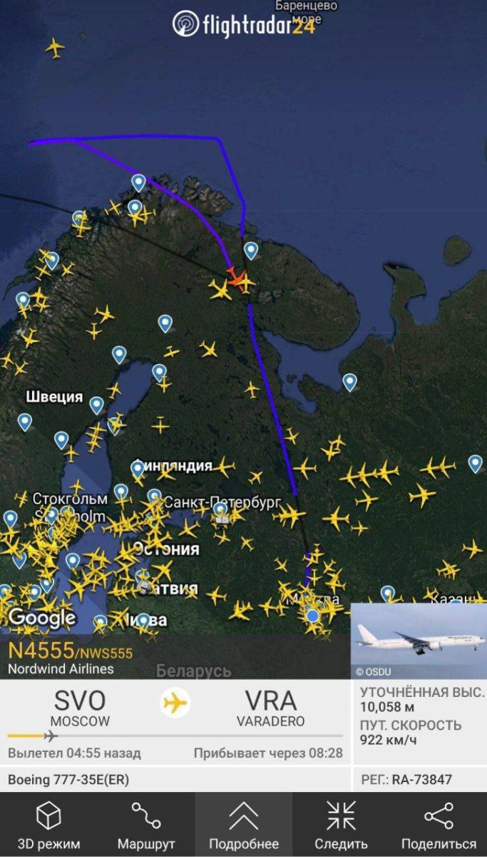 Самолет в норвегию (52 фото)