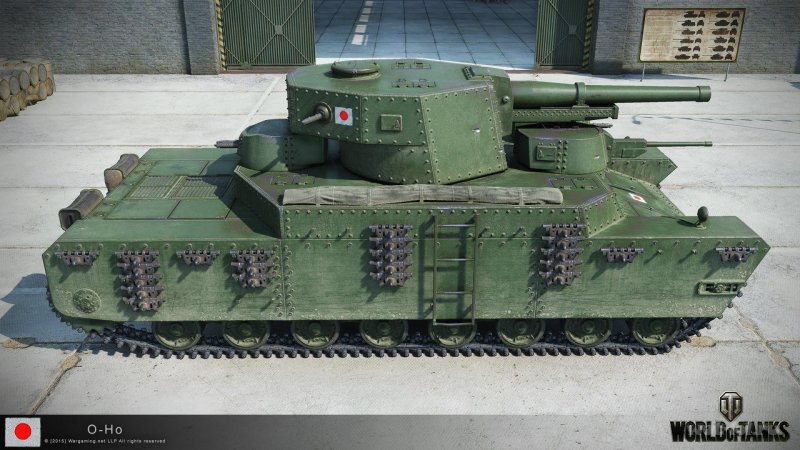 Сверхтяжелый танк Type 100 o-i.