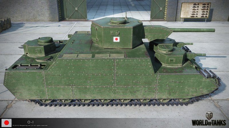 Сверхтяжелый танк Type 100 o-i.