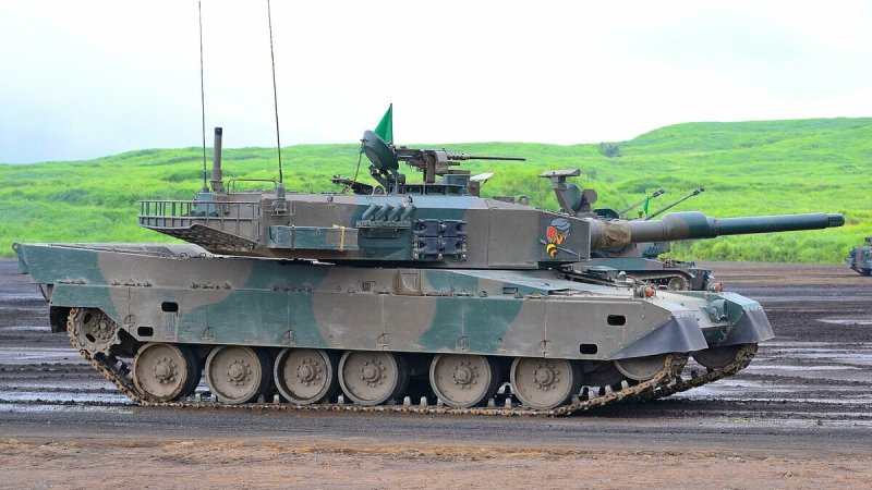 Mitsubishi Type 90