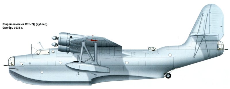 МТБ-2 (ант-44),чертеж
