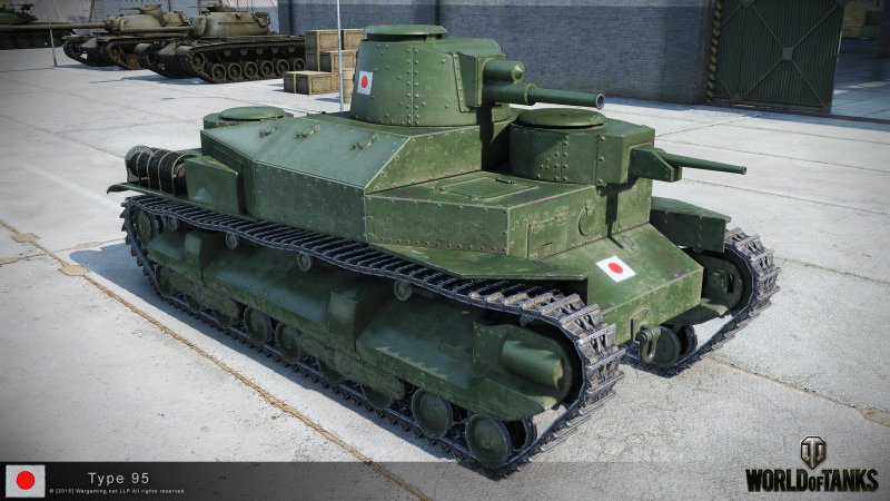 Type 95 японский танк