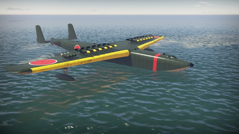 Kawanishi KX-03 самолет