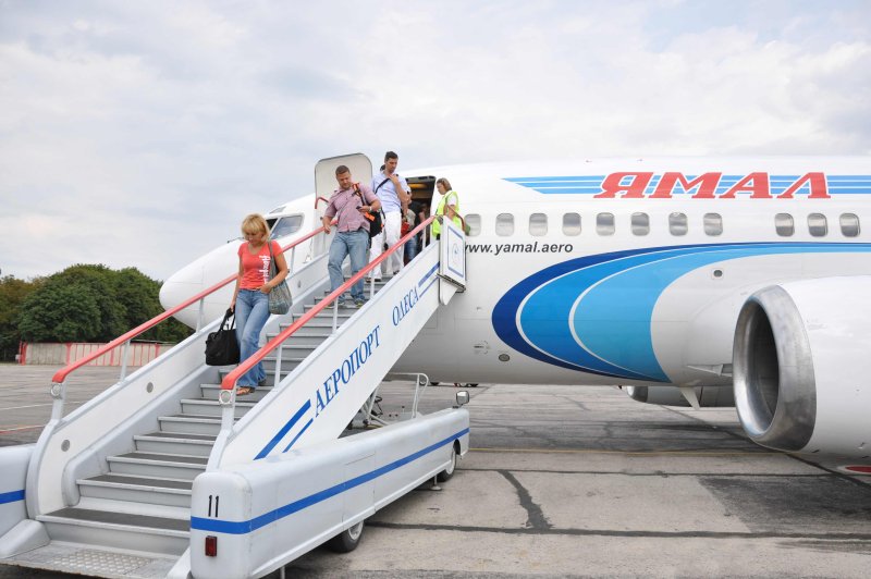 Yamal Airlines авиакомпания
