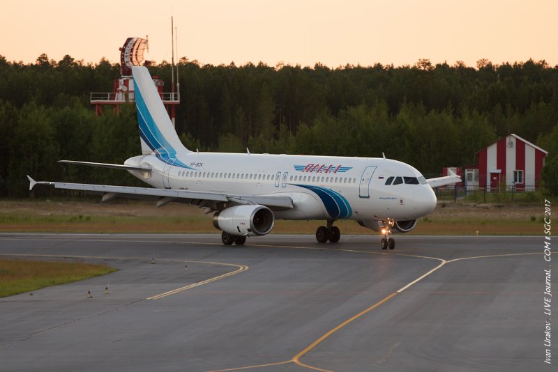 Airbus a320 Ямал