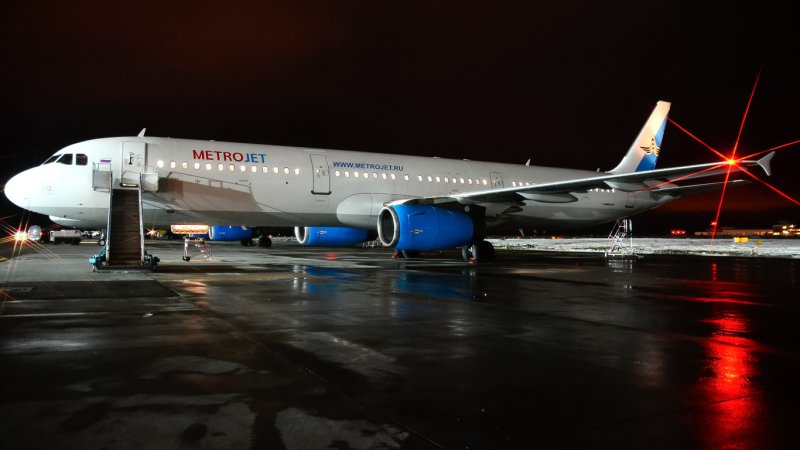 А320 Когалымавиа