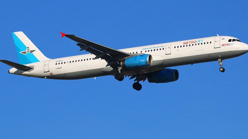 Airbus a321 Sunday
