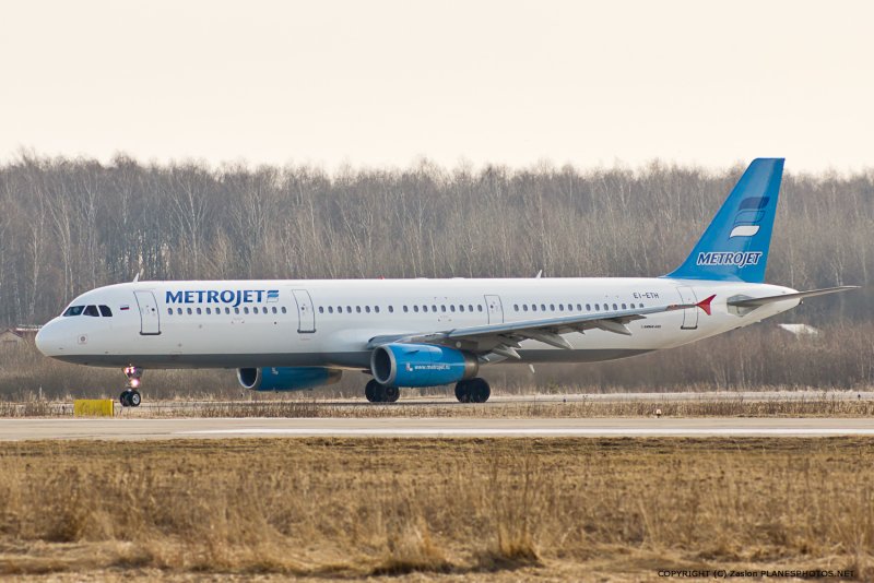 Метроджет 9268
