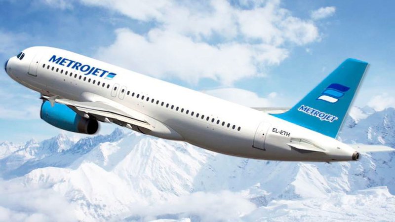 Самолет Airbus a321 Российской компании «Когалымавиа».