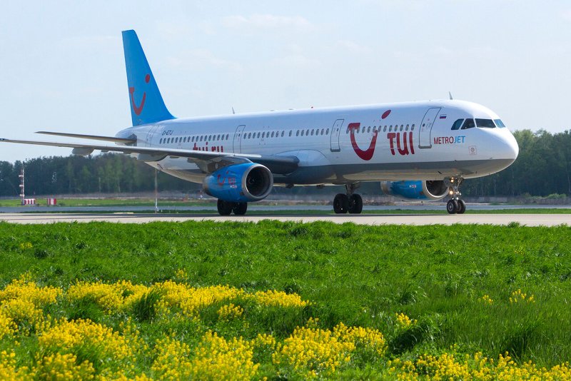 Airbus a321 Mea