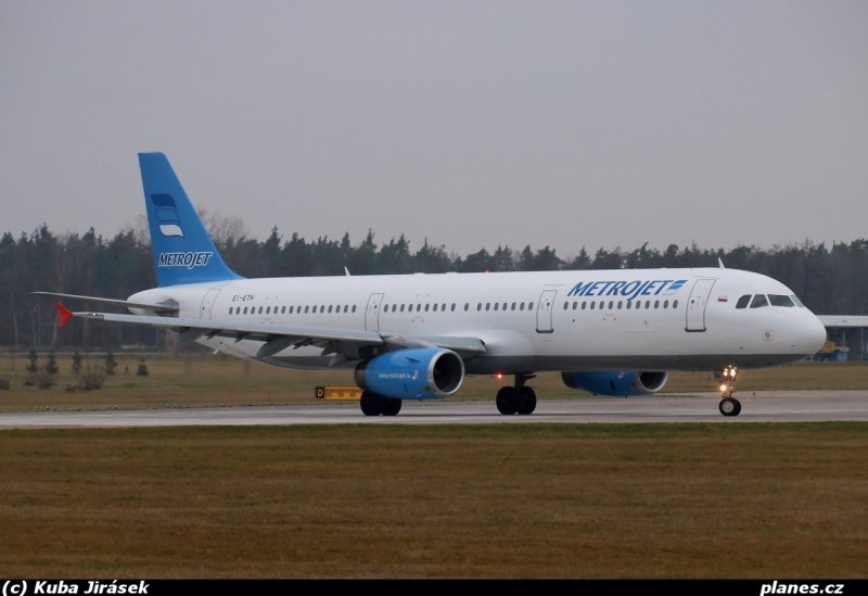 Самолет а321 метроджет