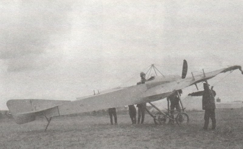 Истребитель Сикорского с-16