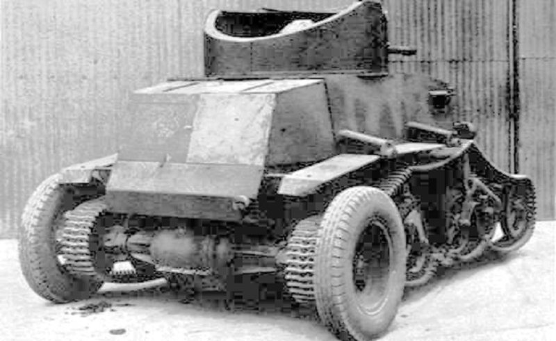 Schofield танк