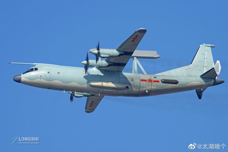 KJ-500 (AEW&C)