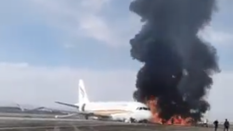 Самолет выкатился за пределы взлетной полосы