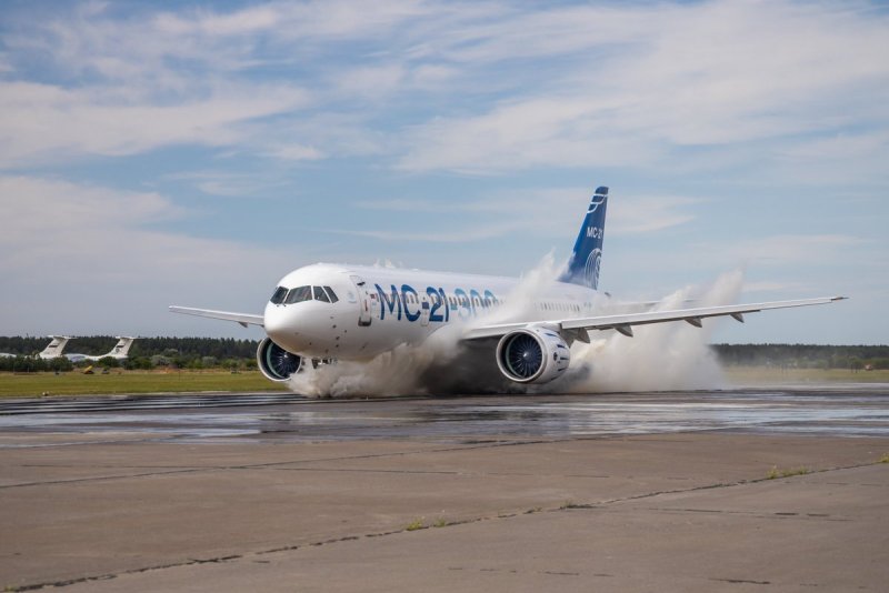 Иркут МС-21-300