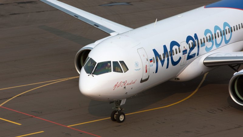 Мс21 самолет