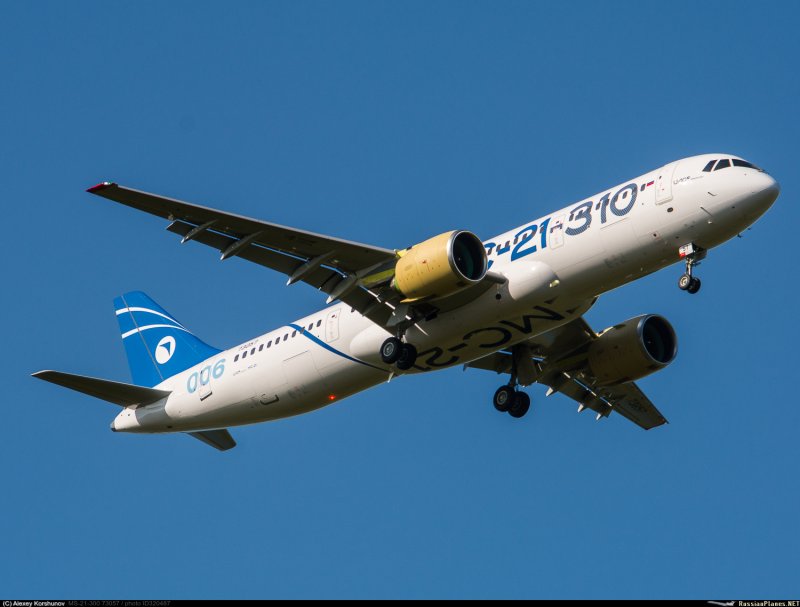 Самолет ЮТЭЙР Airbus a321