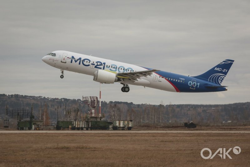 МС-21 Пд-14