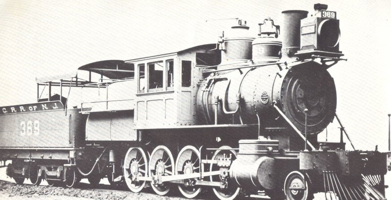 Паровая машина 1889