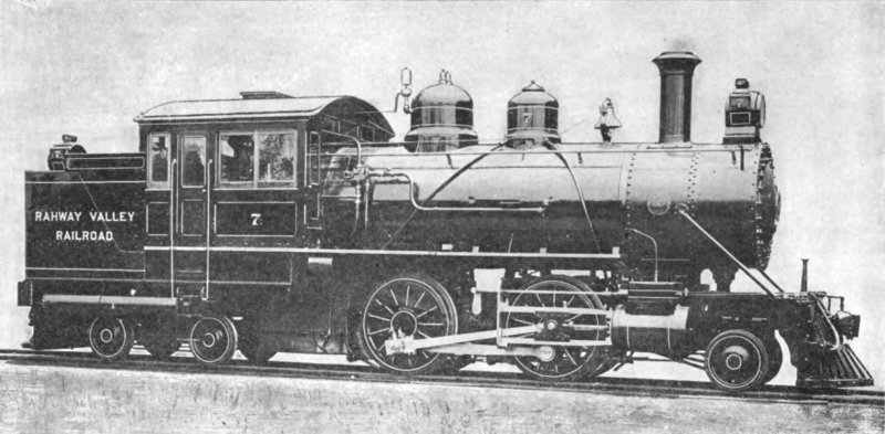 Паровоз 1844
