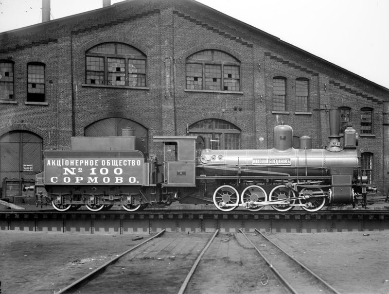 Сотый паровоз акционерного общества Сормово 1899