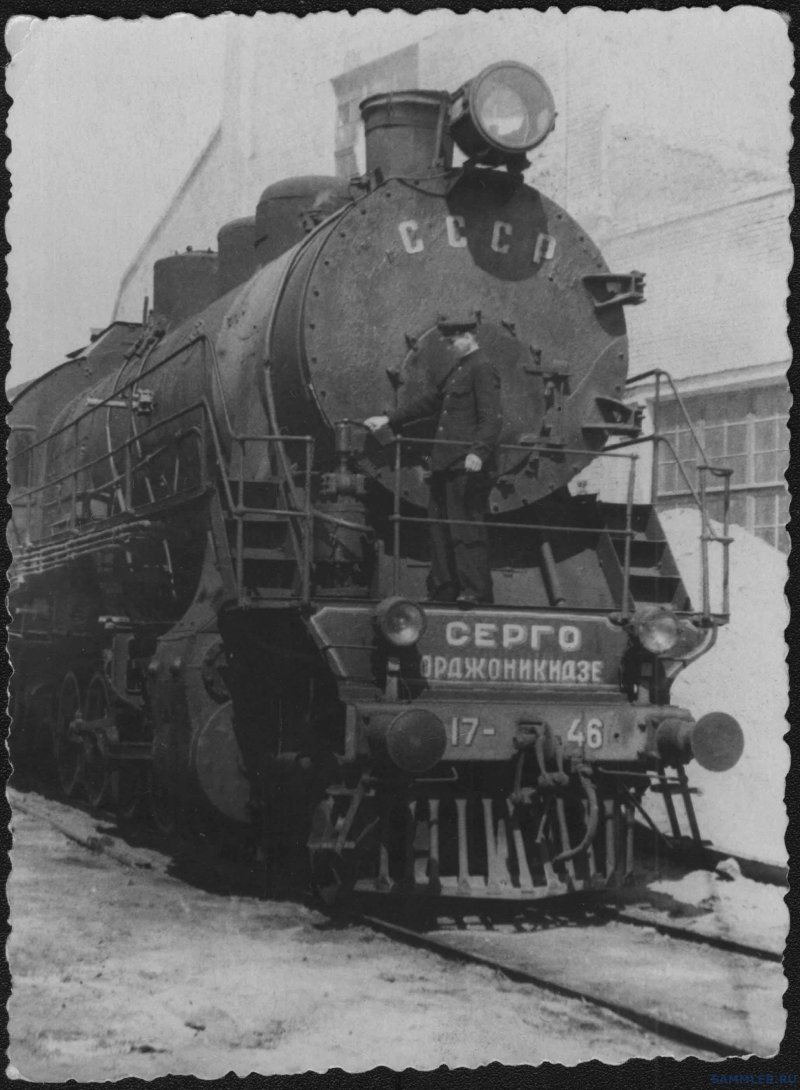 Первый пассажирский паровоз СССР