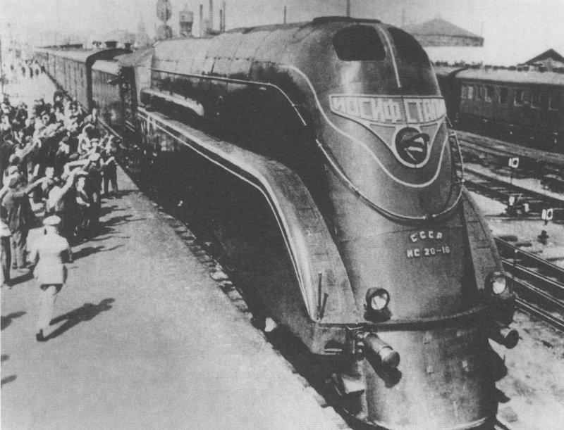 Паровоз Иосиф Сталин 1937
