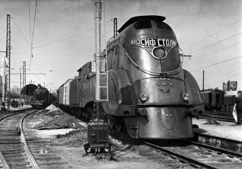Поезд Иосиф Сталин 1940