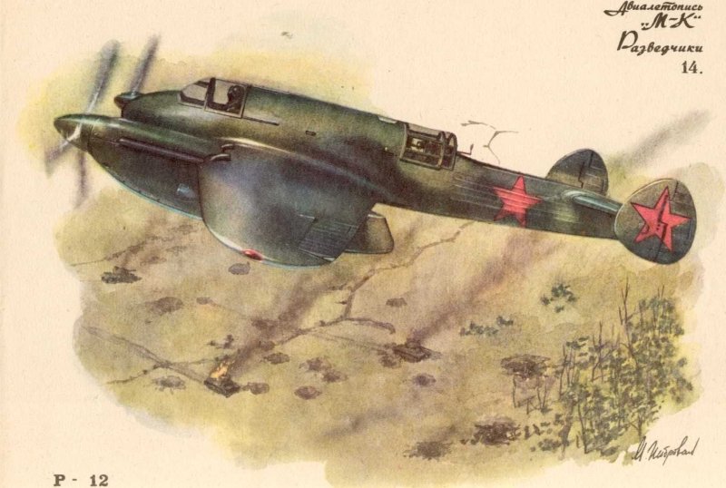 Як 2 кабб характеристика