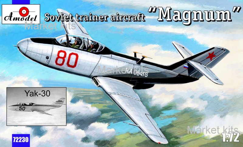 Самолет Яковлев як-30