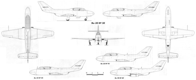 Учебный самолет як-30