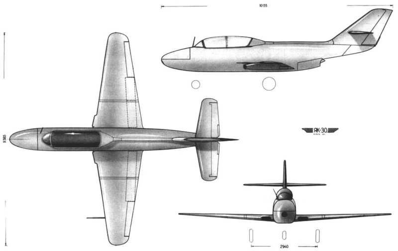 Як-30 1948