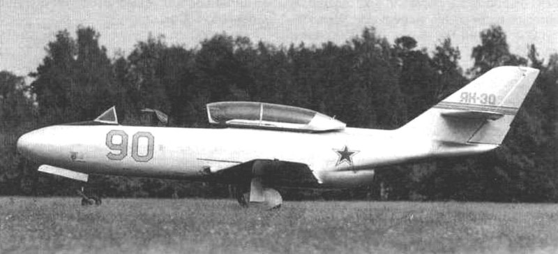 Як-30 самолет