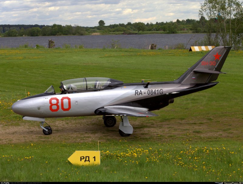 Як-30 самолет