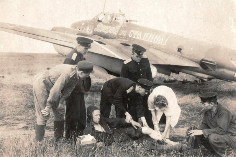 Вертолет авиа Сибирь картинки